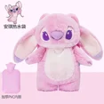 thumbnail image 1 of Aoger Disney Anime Stitch Angel Pooh Bear Winter Extra Plush Botella de agua caliente para mujer Calentador de manos con relleno de agua para el hogar Regalos para niñas, 1 of 3