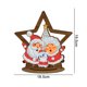 thumbnail image 3 of Cuadros Decorativos Señal de escritorio de Navidad Adorno de mosaico de cristal 5D para regalos de Año Nuevo (BJP604) Likrtyny  embutido en tela, 3 of 3