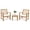 White, variant on ANGELES HOME 3 Pieces Wood Durable Outdoor Furniture Set with Soft Seat Cushions, Acacia Wood Lounge Conversation Set, Gray
