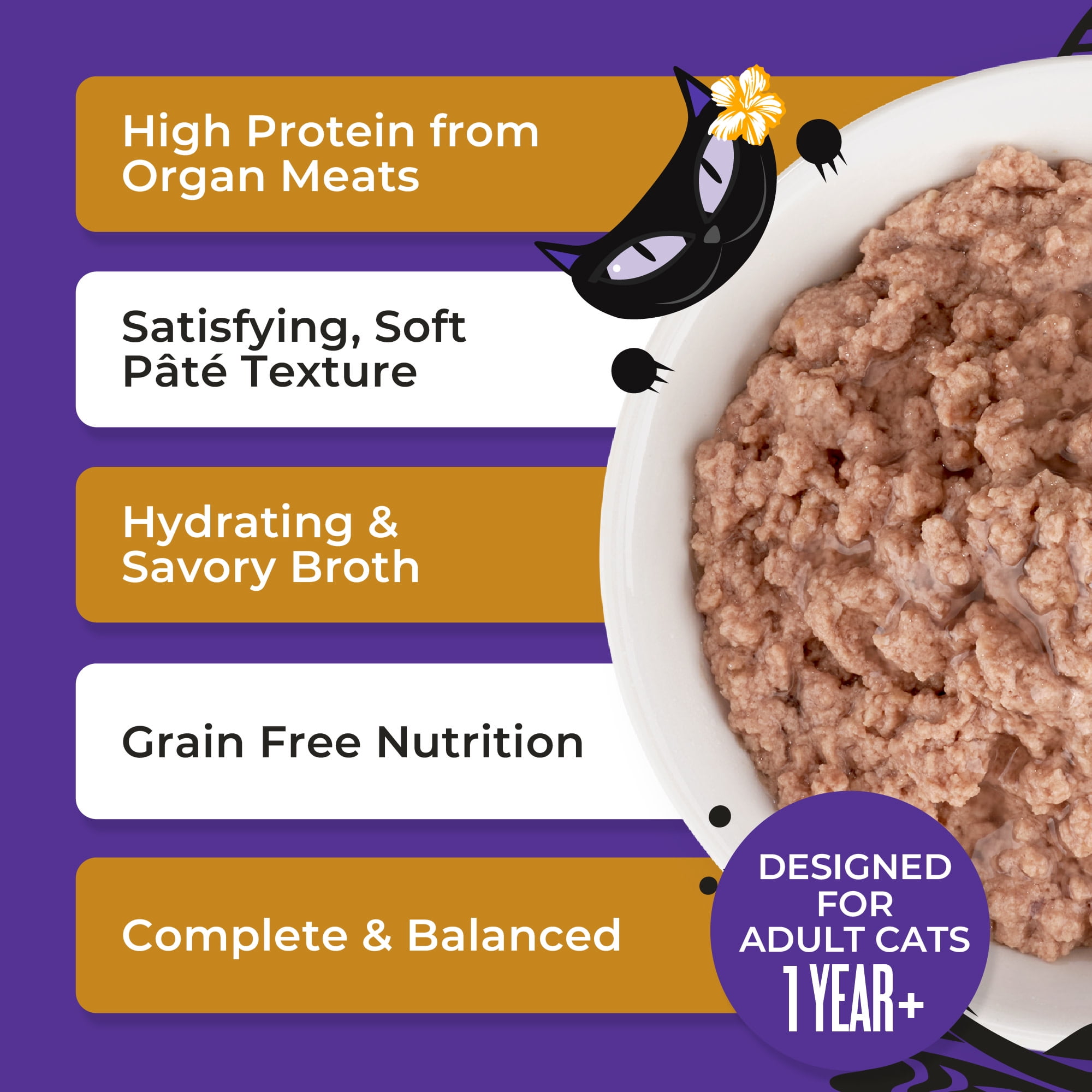 (6 pack) Tiki Cat After Dark Soft Pate Wet Cat Food, Turkey & Turkey Liver Recipe, 5.5 oz. Can