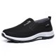 thumbnail image 3 of Zapatos de hombre calientes, zapatos casuales de malla transpirable para hombres, suela suave, zapatos cómodos para caminar, zapatos deportivos para hombres al aire libre, zapatillas 2025, 3 of 5