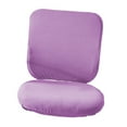 thumbnail image 1 of Stretchable Cover Slipcover Washable Easy to Remove Rotating Seat Cover for Rotating Computer ,, 1 of 8