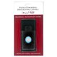 thumbnail image 4 of Cubierta decorativa para timbre Ring 2ª generación en negro mate – Michael Healy, 4 of 7