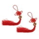 thumbnail image 5 of Colgante de Monedas Chinas de Buena Suerte Hugo Estilo 3, 5 of 7