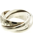 thumbnail image 5 of Pre-Owned Cartier Trinity Ring Christmas Limited Edition White Gold (18K) Fashion No Stone Band..., 5 of 8