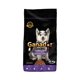 thumbnail image 2 of Alimento para perros Ganador Premium cachorro razas medianas y grandes 20 kg + 4 kg, 2 of 4