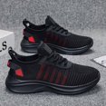 thumbnail image 3 of Men's Low-Top Lace-Up Mesh Walking Shoes Striped Vamp Detail Streamlined Textured Sole Casual Daily Sneakers, 3 of 6