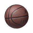 thumbnail image 2 of Nike Jordan Basketball, 2 of 3