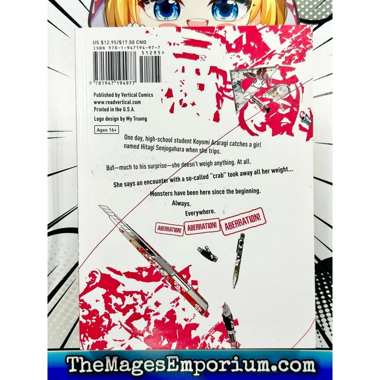 Bakemonogatari (Manga) Bakemonogatari (Manga) 1, (Paperback
