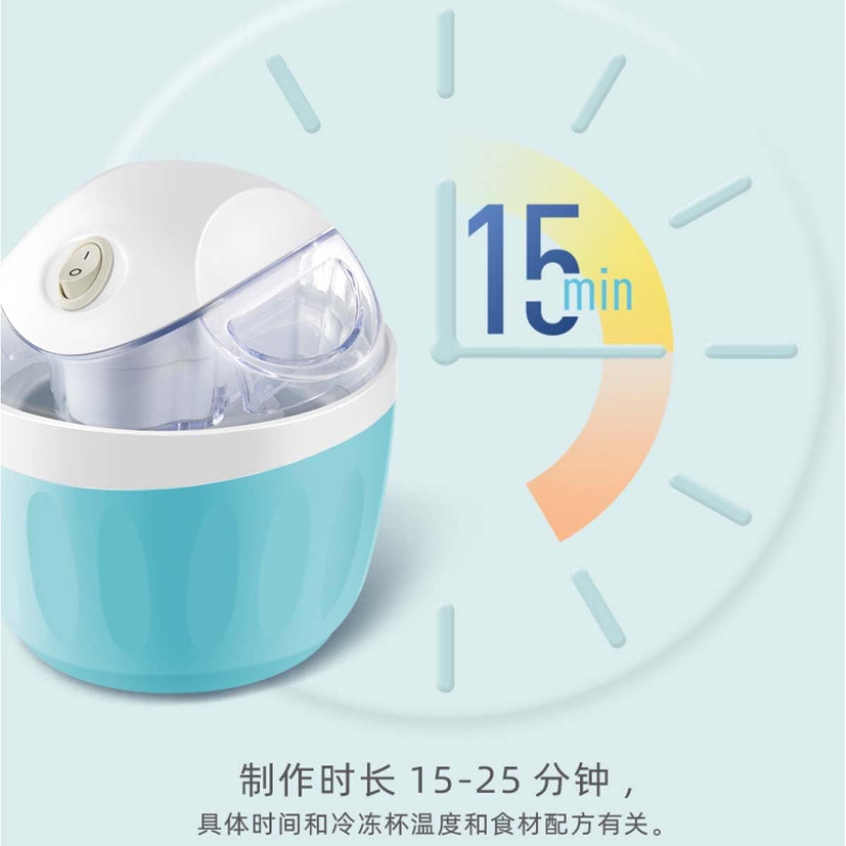 Small Home Mini Ice Cream Maker, 17oz Electric Gelato & Sorbet Machine Makes Serves 3 to 4, Just 15 Minutes,One-Touch Control,DIY Mini Ice Cream Maker with Pre-Freezer Bowl,Easy to Clean & Use (Pink)