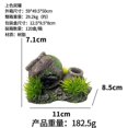 thumbnail image 1 of Resin Aquarium Broken Jar Ornament: Fish Tank Hideout Cave Decoration for Shrimp Betta and Turtles - Underwater Broken Pot Decor Habitat Shelter, 1 of 3