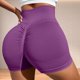 thumbnail image 2 of Pantalones cortos de entrenamiento para mujer con efecto lifting - Pantalones cortos sin costuras con entrepierna de 3,6/4,5/6 pulgadas - Ropa de gimnasio con cintura baja acanalada y transpirable, 2 of 4