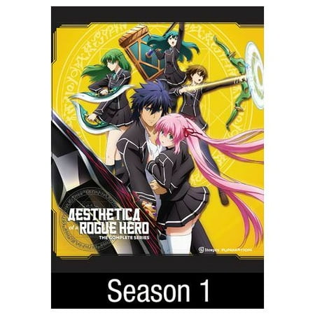 Aesthetica of a Rogue Hero: Bonds of Holy Water (Season 1: Ep. 2) (2012