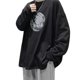thumbnail image 1 of Top de cuello redondo para hombre,Top de manga larga para hombre Tops de cuello redondo para hombre Tops sueltos de manga larga para hombre Resultados impresionantes, 1 of 8