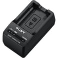 thumbnail image 2 of Cargador de batería Sony BC-TRW Serie W para NP-FW50, 2 of 7