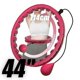 thumbnail image 4 of Aro de aro con peso Infinitys para mujer, duradero, resistente a caídas, silencioso, para entrenamiento en casa, envío gratis--24--Verde--Código de producto 64424 Verde, 4 of 5