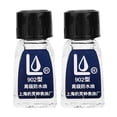 thumbnail image 2 of Watch Oil, Plentiful Captivating Fundamental Fundamental  For Indoor, 2 of 8