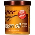 Softee Argan Oil Styling Gel 8 oz. Jar