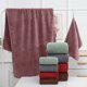 thumbnail image 1 of Lekihaqq Velvet Bath Towel Set Highly Absorbent Soft Plush Towel Quick Dry Spa Towel for Bathroom Gym Daily Use, 1 of 7