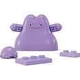 thumbnail image 3 of MEGA – Pokémon – Coffret de construction – Métamorph (26 pièces), 3 of 6