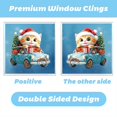 thumbnail image 3 of 8 Sheets Winter Snowflakes Window Clings,Christmas Blue Oil Painting Snowflakes Window Decals Stickers for Christmas Glass Home Decor and Xmas Winter Window Decoration, 3 of 6