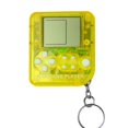 thumbnail image 1 of Mini console de jeu portable rétro classique avec porte-clés LCD, jouets électroniques anti-stress, 1 of 1