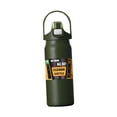 thumbnail image 4 of Botella de agua aislada shamjiam termo de acero inoxidable 1500ML Verde, 4 of 8