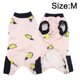 thumbnail image 2 of Pijamas para perros ropa linda para gatos pijamas para mascotas onesiepinkM, 2 of 5