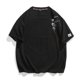 thumbnail image 2 of Top Suelto Impreso de los Hombres, Camiseta de Cuello Redondo de Algodón de Manga Corta para Ropa Casual Y de Vacaciones, Camiseta Transpirable, Blusa Ligera, 2 of 9