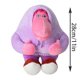 thumbnail image 2 of Muñeco de peluche, juguete de regalo, estilo de dibujos animados, muñeca de trapo para niños, 2 of 3