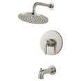 thumbnail image 3 of American Standard Studio S Tub and Shower Trim Kit with Cartridge in Brushed Nickel, 3 of 3