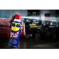 thumbnail image 4 of WD-40 Multi-Use Product Big-Blast Lubricant with Wide Nozzle Spray, 18 oz, 4 of 7
