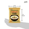 thumbnail image 4 of Paldo Fun & Yum Gomtang Ramen Mild Instant Noodles with Soup, Pack of 20, Beef Bone Based Broth, Savory Flavor Oriental Style Korean Ramyun, K-Food, Family Pack (102g x 20), 4 of 6