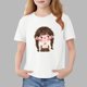 thumbnail image 1 of Blusas y camisas de manga corta con cuello redondo para niños Camiseta de verano de manga corta estampada para niñas Jersey elegante de cuello redondo para niños Top de algodón, 1 of 6