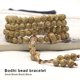 thumbnail image 5 of Guardurnaity de cuentas de diseño Simple portátil para hombres y mujeres, brazalete de fiesta, de cuentas de ajustable, joyería Ropa, zapatos y accesorios Miscelánea 5 mm Guardurnaity AP015221-01, 5 of 6
