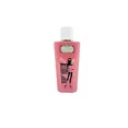 thumbnail image 1 of AUBUSSON FRENCH RIVIERA by Aubusson , EAU DE PARFUM SPRAY 3.4 OZ (ROMANCE COLLECTION), 1 of 1