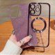 thumbnail image 3 of Funda magnética con purpurina para iPhone 11 de 6.1", compatible con Magsafe. Preciosa funda transparente con acabado brillante, protector de lente de cámara completo, antiarañazos y a prueba de, 3 of 8