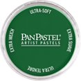 thumbnail image 1 of Pasteles para artista PanPastel Azul Verde, pan de 62 mm de diámetro, 1 of 8