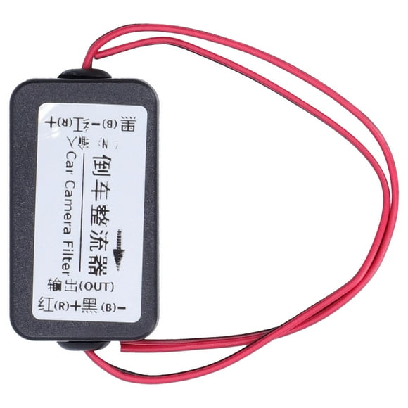 Peahefy 12V Backup Camera Rectifier Power Relay Capacitor Filter Anti-Interference for Rear View,Car Camera Filter,Backup Camera Rectifier
