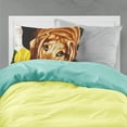 thumbnail image 2 of Carolines Treasures AMB1358PILLOWCASE Have Ball Will Travel Beagle Fabric Standard Pillowcase Standard multicolor, 2 of 2
