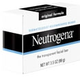 thumbnail image 4 of NEUTROGENA SOAP SCENTED 3.5 OZ, 4 of 7