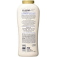 thumbnail image 2 of 4 Pack Gold Bond Ultimate Comfort Body Powder Aloe 10 oz Talc-Free, 2 of 3