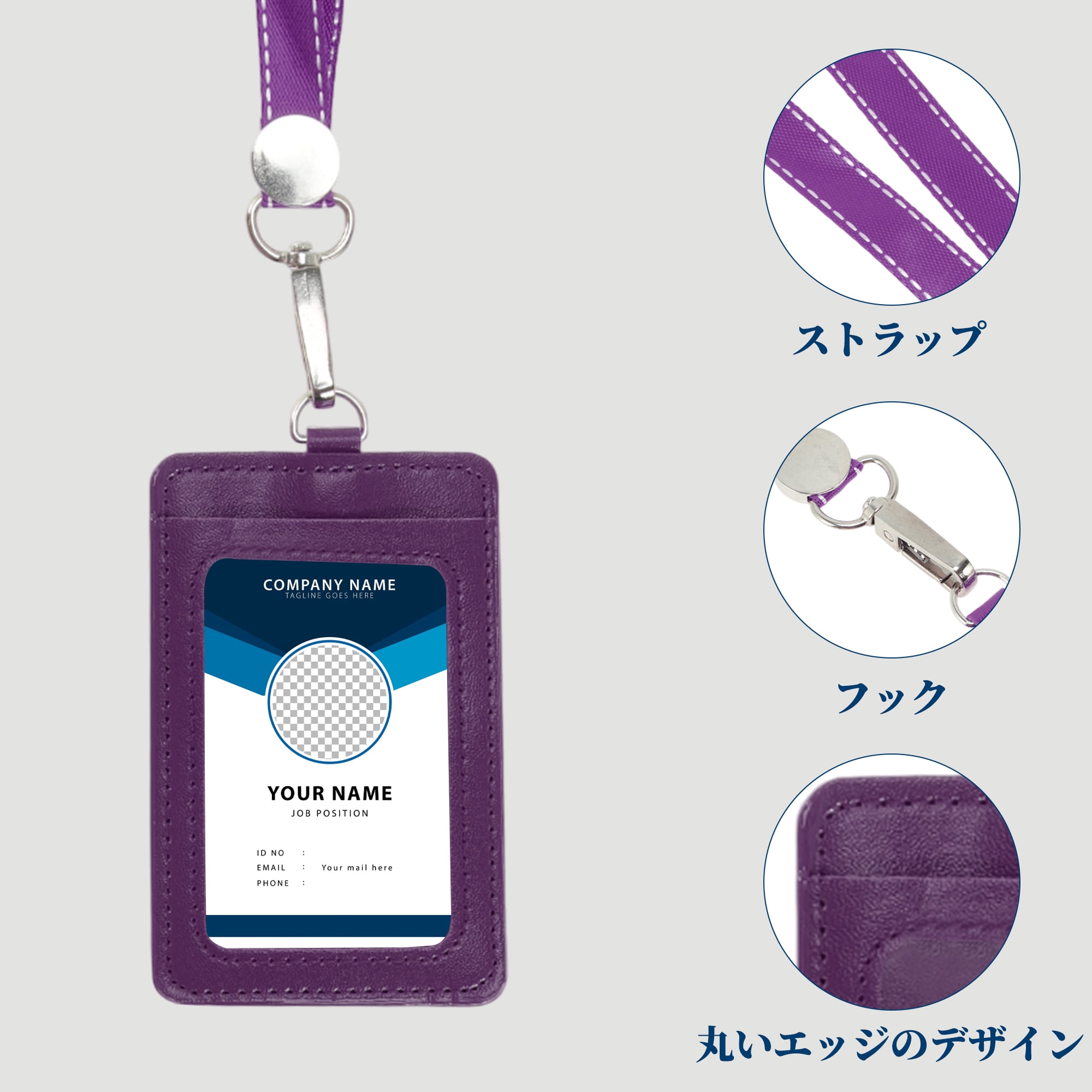 Unique Bargains Lanyards for ID Badges Card Holder with Strap Vertical for Work IDs Purple