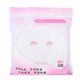 thumbnail image 1 of Película de máscara no comprimida DIY de papel de máscara facial ultrafina no tejida desechable, 1 of 8