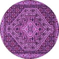 thumbnail image 1 of Ahgly Company Indoor Round Persian Purple Traditional Area Rugs, 5' Round, 1 of 4
