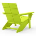 thumbnail image 5 of WestinTrends Riviera Outdoor 4-Piece HDPE Modern Adirondack Chairs Set with Folding Patio Ottomans and Cup Holder, Lime, 5 of 11