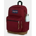 thumbnail image 2 of JanSport JS0A4QVA04S Right Pack Russet Red School Backpack, 2 of 6