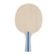 thumbnail image 1 of 1pcs Table Tennis Racket Bottom Table Tennis Training Paddles For Beginners, 1 of 9