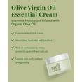 thumbnail image 3 of DHC Olive Virgin Oil Essential Cream 1.7oz, 3 of 8