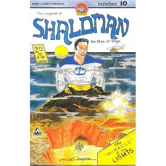 Legend of Shaloman, The #10 VF ; Mark 1 Comic Book
